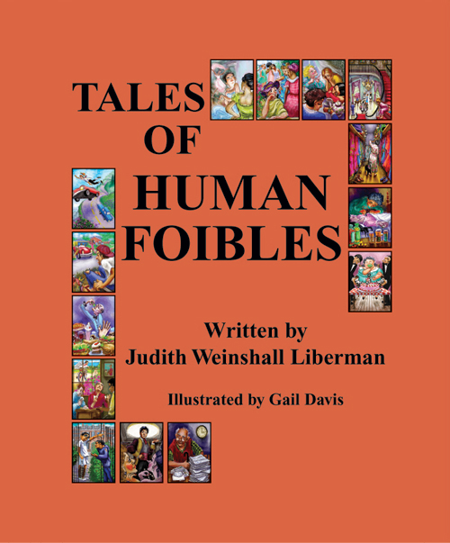 human foibles image