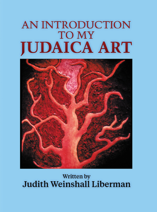 An Introduction to My Judaica Art